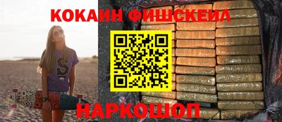 прущая мука Коммунар