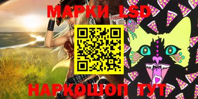 прущая мука Коммунар