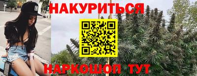 молекула духа Конаково