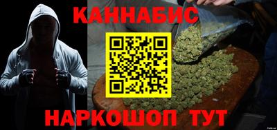 прущая мука Коммунар