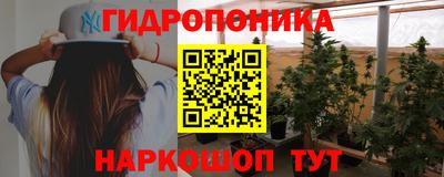 прущая мука Коммунар