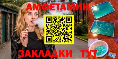 прущая мука Коммунар