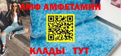 прущая мука Коммунар