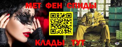 прущая мука Коммунар