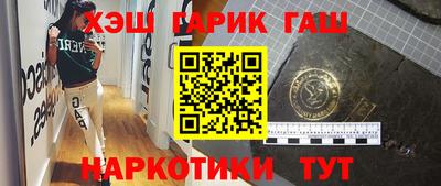 прущая мука Коммунар
