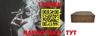 прущая мука Коммунар