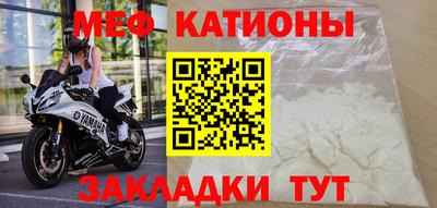молекула духа Конаково