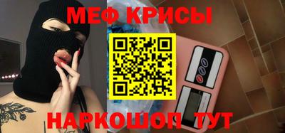 молекула духа Конаково
