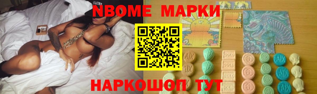 ЛСД экстази ecstasy Каменск-Уральский